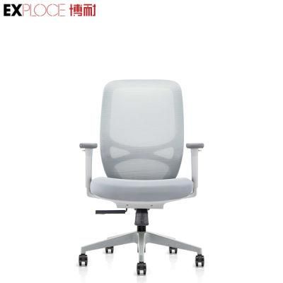 Unfolded Living Room Chair Ergonomic Mesh Wholesale Office Modern Furniture with Low Price