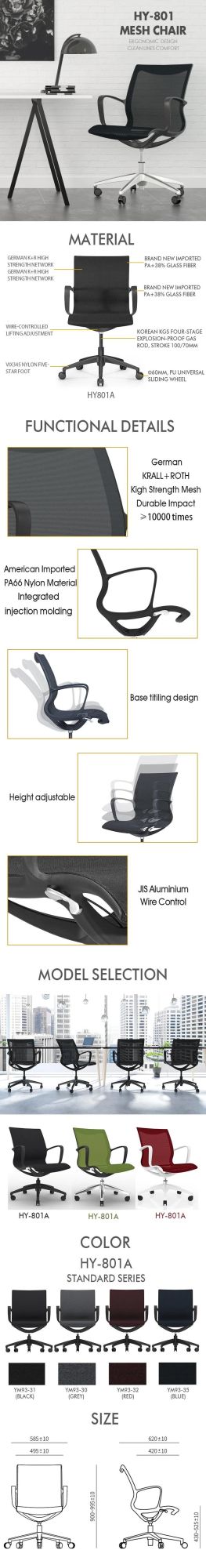 New High Back Net Fabric Chair Breathable Mesh Ergonomic Relaxing Swivel Office Chair for Office /Home