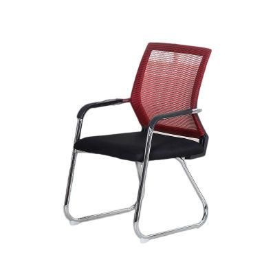Hotel Office Commercial Furniture Best Price Office Chair Ergonomic Office Chair Mesh Chair with Metal Frame
