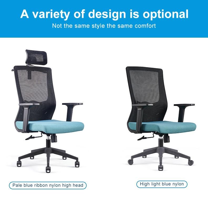 Executive Gaming Customized Boss Armrest Office Chair Mesh High Back Ergonomic Swivel Chair