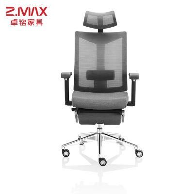 Ergonomically Designed Office Computer Desk Swivel Mesh Chairs Commercial Office Furniture