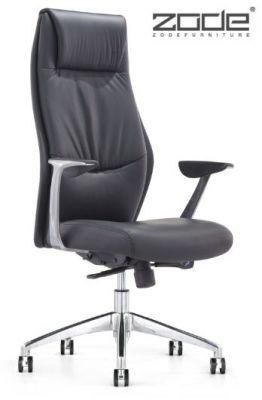 Zode High Back Meeting Conference Leather Office Chair Executive Chair Genuine Leather Modern Chair Office