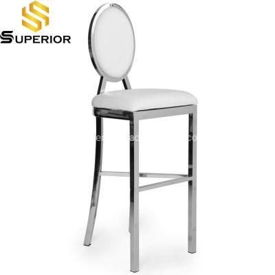 Hotel Commercial Furniture Bar Stools with Backrest for Sale