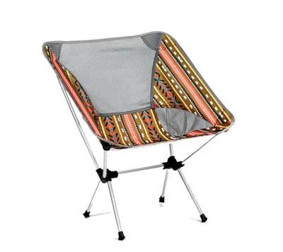 Portable Aluminum 7075 Outdoor Folding Beach Chairs