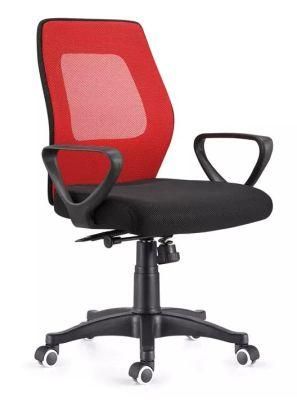 (SZ-OCM17) Colorful Office Furniture Swivel Chair Executive Simple Office Chair