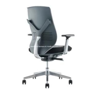 Compact and Exquisite High Swivel High Back Meeting Chair