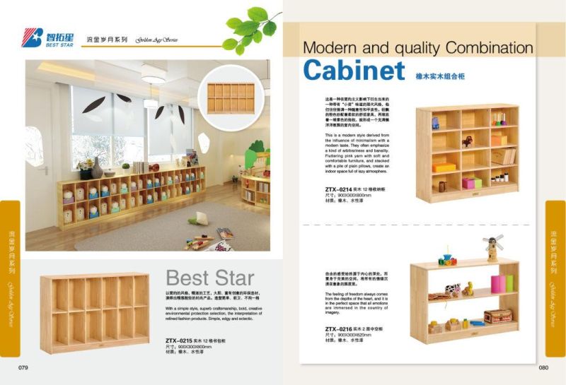 Kindergarten and Preschool Cabinet,Nursery School Classroom Cabinet,Children Wood Cabination Cabinet,Kids Cabinet,Furniture Cabinet,Playwood Toy Storage Cabinet