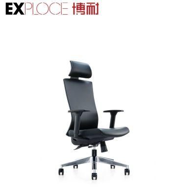 High Back Ergonomic PU Leather Modern Staff Conference Executive Computer Office Chairs Furniture