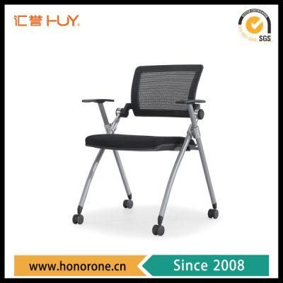 Classic Multi-Function Folding Training Chair for Meeting Conference School