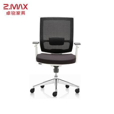 Wholesale Cheap Mesh Staff Ergonomic Modern Office Furniture MID Back Swivel Computer Desk Chair