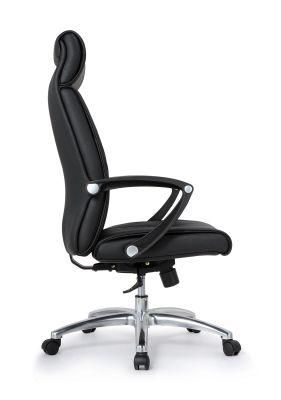 Modern Simplicity Design Luxury Office Chair PU Leather Ergonomic Swivel Executive