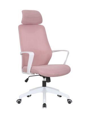 Factory with Armrest Customized Desk Home Furniture Reception Training Ergonomic Office Chair