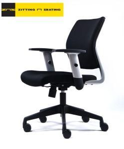 Reliable Rotary Safety Dignified Fabric Back Chair with Headrest Option
