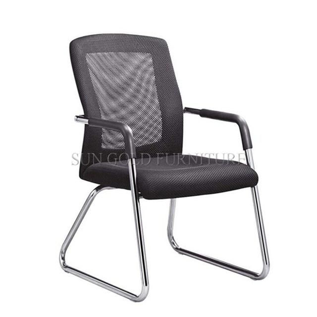 Medium Back Mesh Office Computer Chair (SZ-OC047)