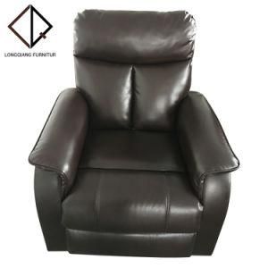 Modern Furniture Soft Sofa PU Leather Functional Recliner with Storage Bag
