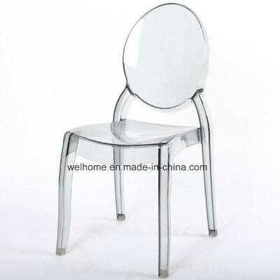 Ghost Chair, Dining Chair, Rental Used Chair, Opera Chair, Ballroom Chair