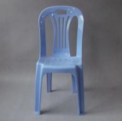 Outdoor Party Coffee Plastic Garden Chair Plastic Stackable Dining Chairs Modern Home Hotel Restaurant Furniture Chair