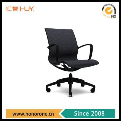 Mesh Black Back Adjustable Chromed Footing Drafting Chair