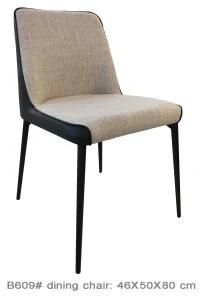 Velvet Dining Chair Wholesale Modern Restaurant Furniture Upholstered French Room