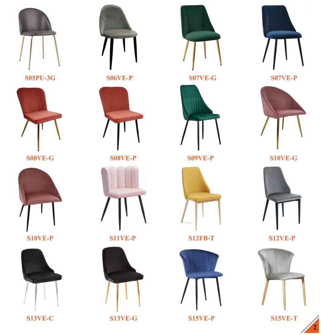 Modern Home Dining Room Furniture Metal Fabric Velvet Restaurant Dining Chair