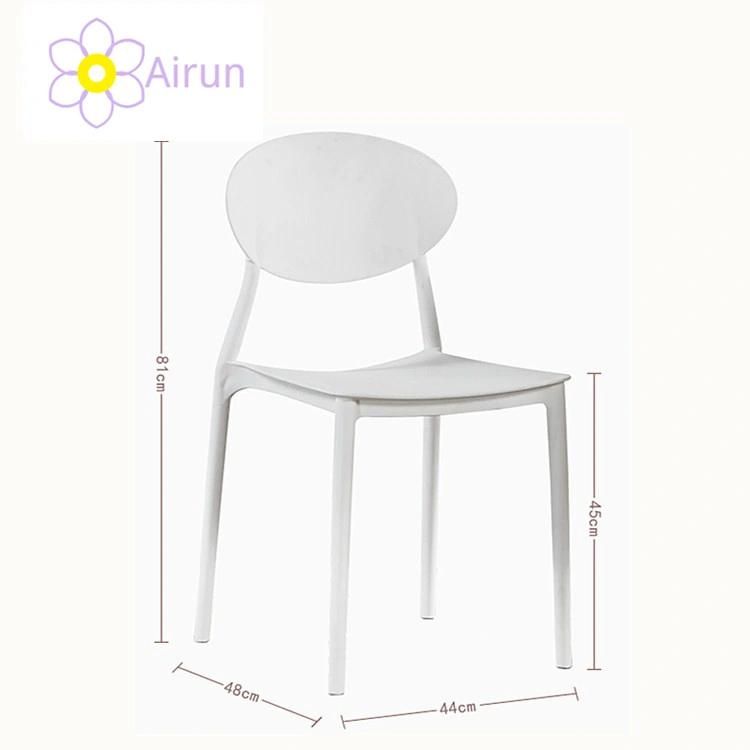 High Quality Adult Fashionable Restaurant Dining Outdoor Backrest Colorful Leisure PP Plastic Chair
