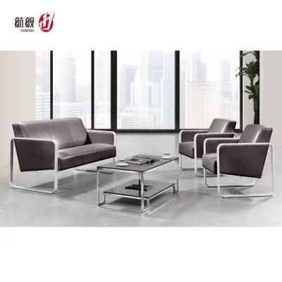 Modern Office Leather Sofa Set for Company Reception