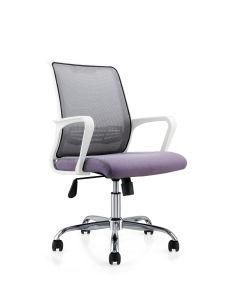 High Standard Reusable Comfortable Adjustable Ergonomic Furniture Office Chair with Armrest