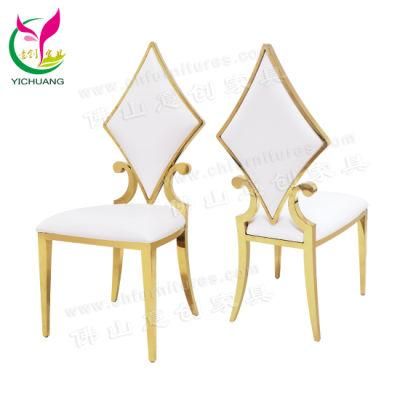 Light Luxury Post-Modern Home Cafe Hotel Negotiation Backrest Metal Stainless Steel Dining Chair