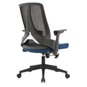 New Design European Style Modern Director Office Chair