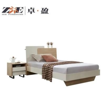 Modular Home Furniture Kids Bedroom Single Room Furniture MDF Bed