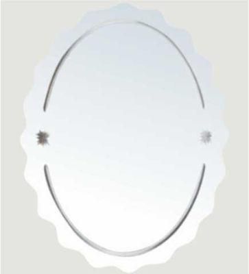 Beauty Smile-Faced Wall Mounted Oval Bathroom Sliver Mirror