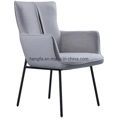 Modern Factory Office Furniture Iron Fabric Leather Dining Chairs