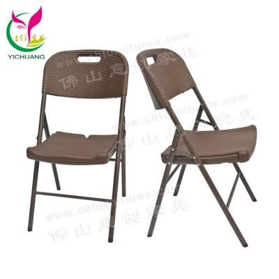 Hyc-P19-01 Modern Design Plastic Folding Chair for Home Hotel Restaurant