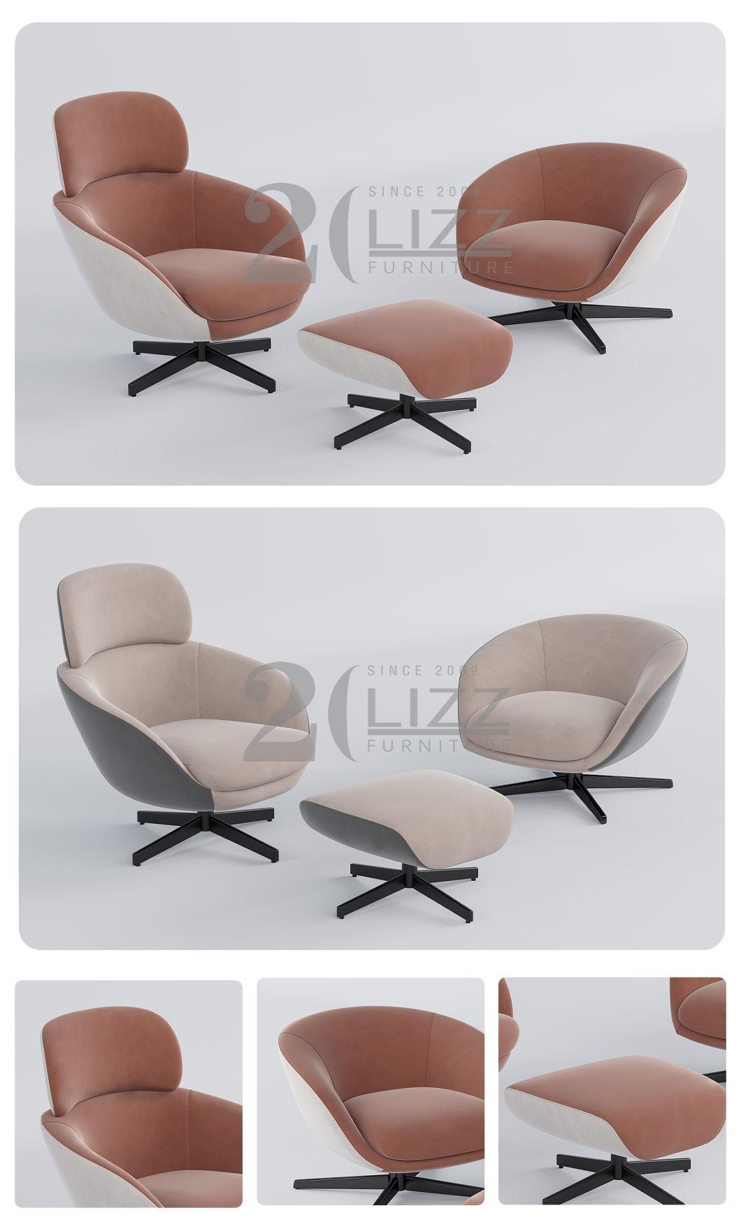 Modern Simple Fashionable Living Room Furniture Leisure Sofa Chair Set