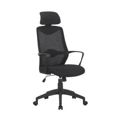 Modern Unfolded Chenye Conference Meeting Desk Home Furniture Executive Office Chair New