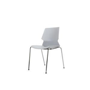 Cheap Price Hot Sale Home Furniture Modern Coffee Office Hotel Restaurant Dining Chair with Metal Legs