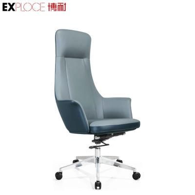 Revolving Ergonomic Office Executive Chair Leather Fabric Office Furniture Commercial Furniture