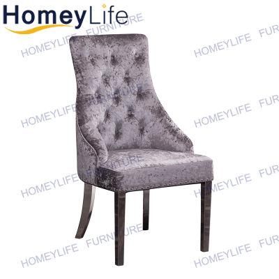 Affordable Modern Office Hotel Living Room Universal Upholstered Seat Dining Chair