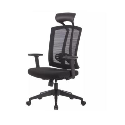 Home and High Back Mesh Modern Gray Mesh Comfort for Executive Office Chair Swivel Chair