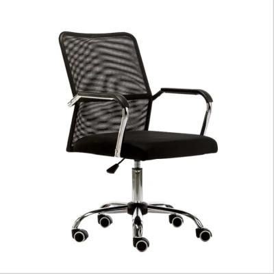 Ergonomic Swivel Wheel Office Furniture Modern Mesh Back Office Chair