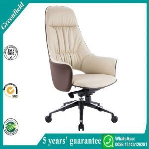 Modern Cool White Manager Chair