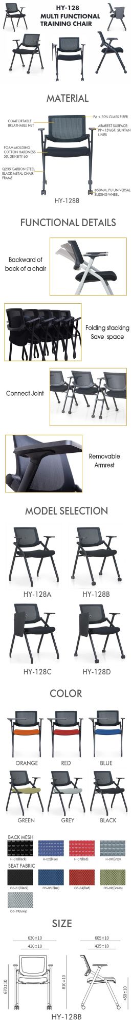Modern Folded Furniture Office Training Mesh Chair with PU Castors
