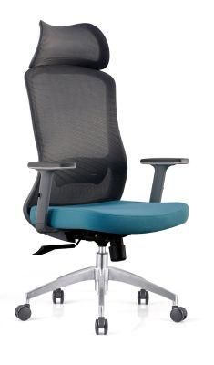 Multi-Function Adjustable Armrest Colored Economic Executive Office Manager Chair