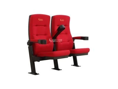 Luxury Multiplex Push Back Reclining Movie Theater Auditorium Cinema Seating
