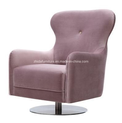 Restaurant Coffee Shop MID Back Swivel Chair for Living Room