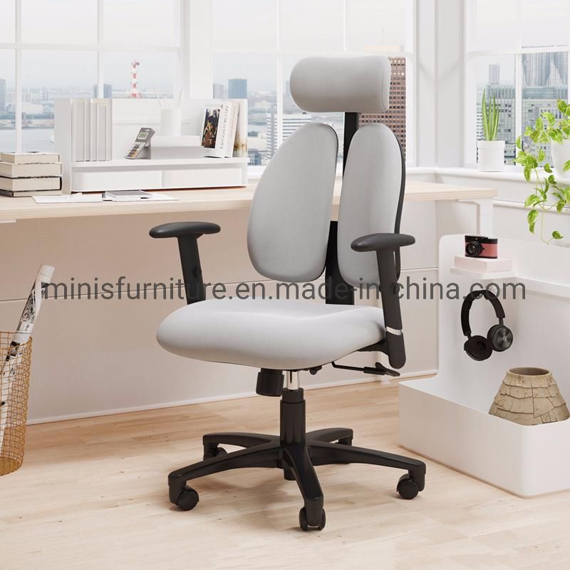 (M-OC300) Maufacturer Modern Office Computer Chair Double Backs Ergonomic Chair