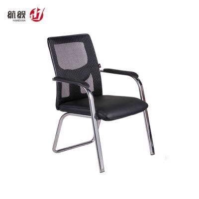 Computer Staff Meeting Room Office Chair Mesh Bow Shape Office Furniture