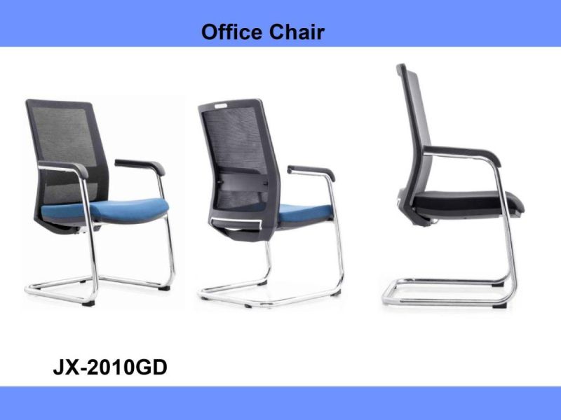 Modern Ergonomic Executive Mesh Fabric Office Chair School Hotel Office Furniture