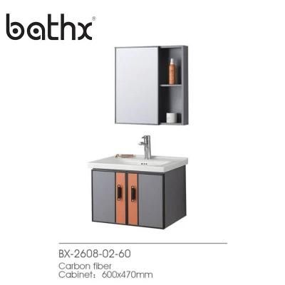 Modern Style Carbon Fiber Bathroom Wall-Mounted Mirror Cabinet