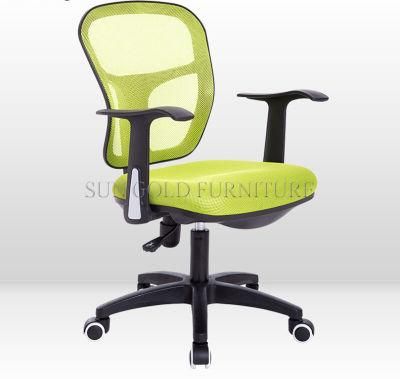 Hot Sale Mesh Clerk Mesh Fabric Swivel Computer Office Chair